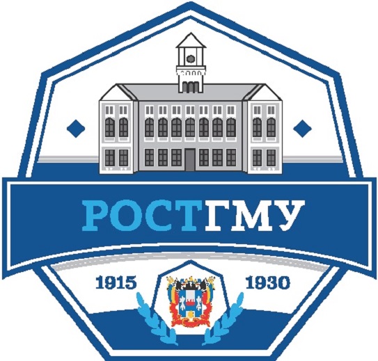 Департамент комплексной безопасности